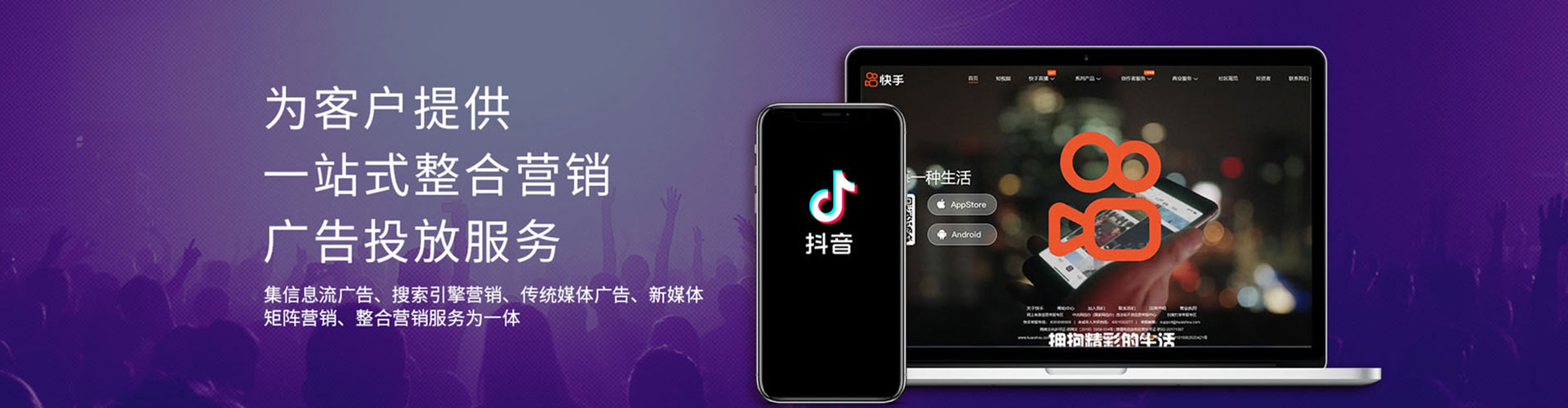 宣汉百度竞价推广