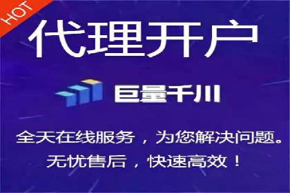 社交媒体信息流广告的优化策略与效果评估