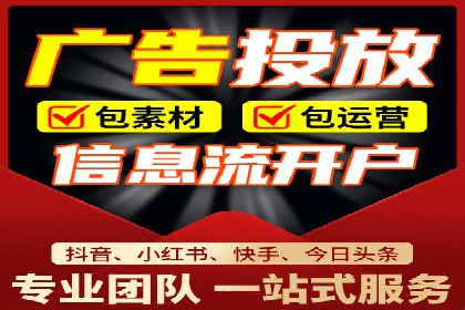 SEM竞价员经验谈：案例分析如何提升广告效果